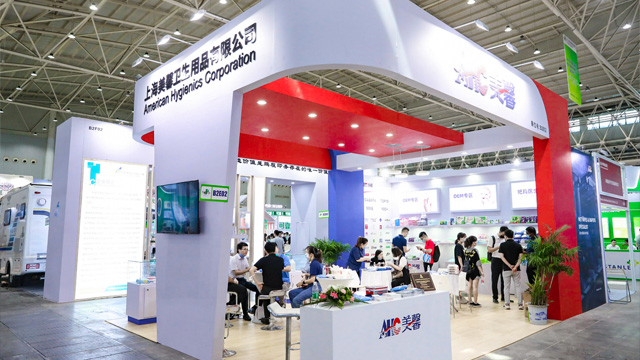 AHC美馨參展CIDPEX2022  OEM溼巾產(chǎn)品廣(guǎng)受歡迎